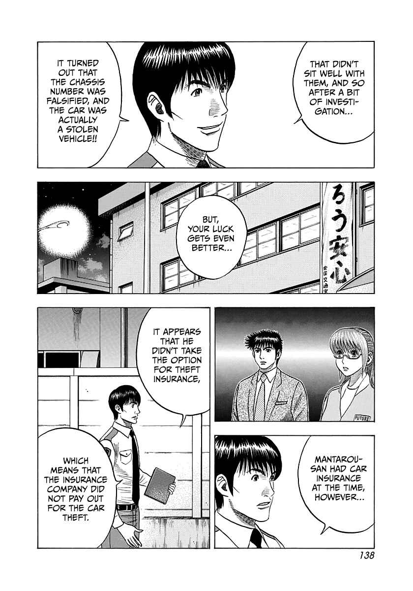 Chapter 118 - Page 11