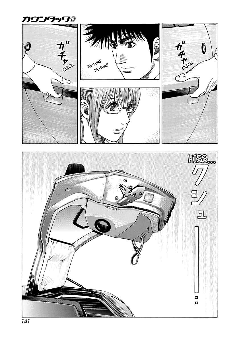 Chapter 118 - Page 14