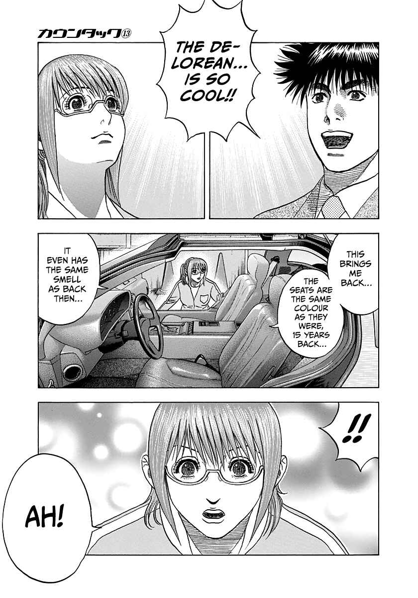 Chapter 118 - Page 16