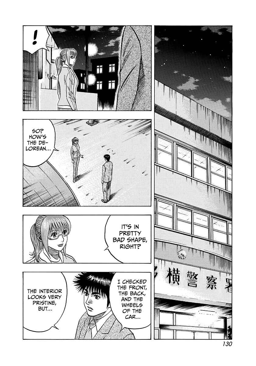 Chapter 118 - Page 4