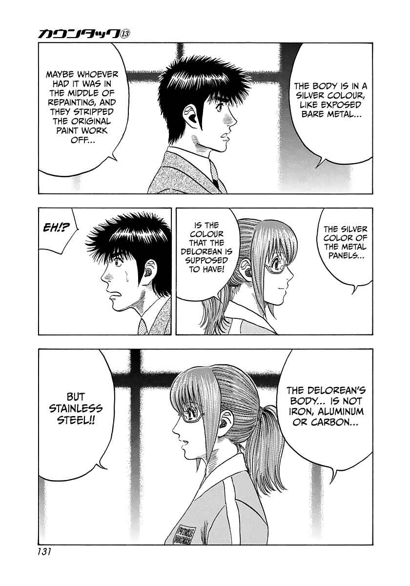 Chapter 118 - Page 5
