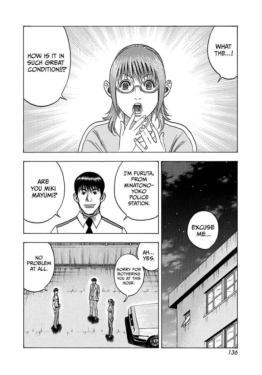 Chapter 118 - Page 9