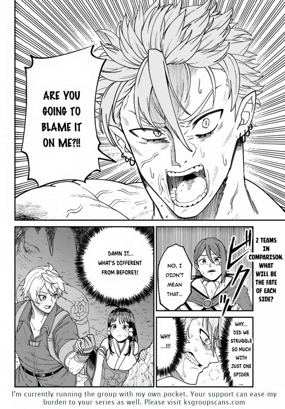Chapter 3.2 - Page 17