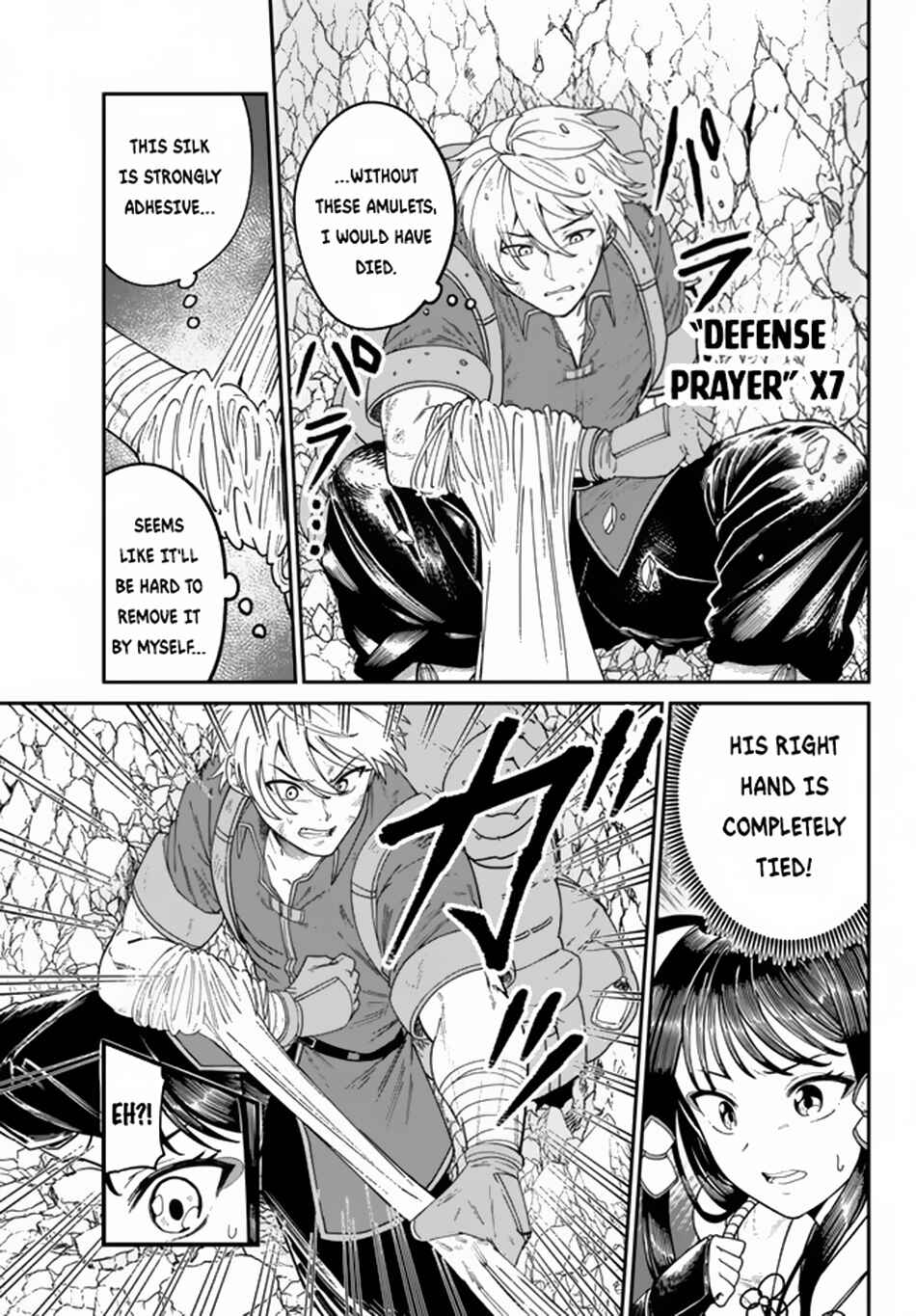Chapter 3.2 - Page 2