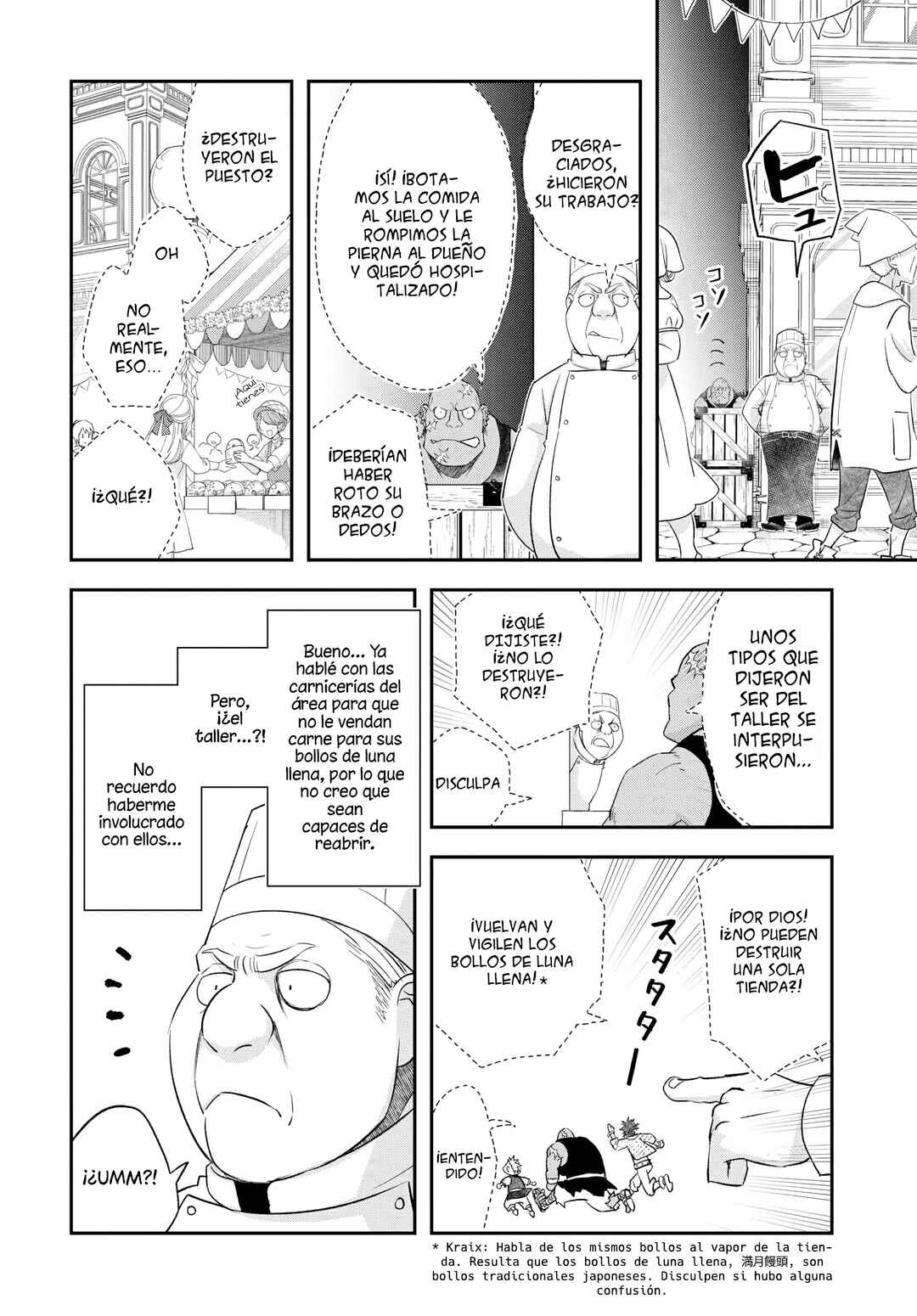 Chapter 41 - Page 6