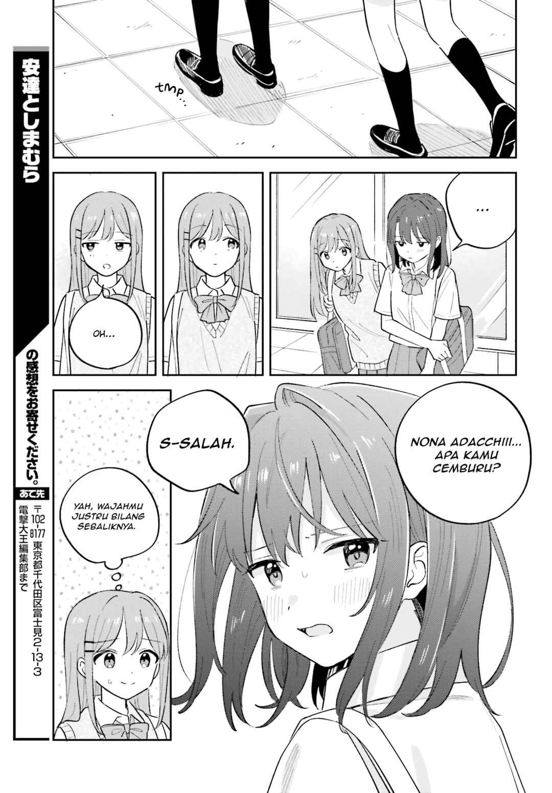 Chapter 40.2 - Page 17