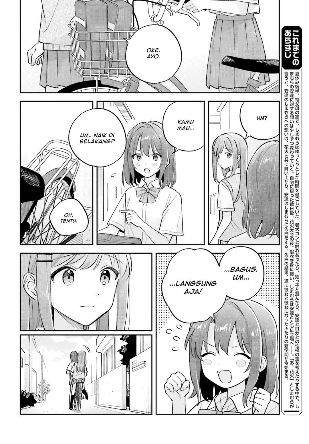 Chapter 40.2 - Page 2