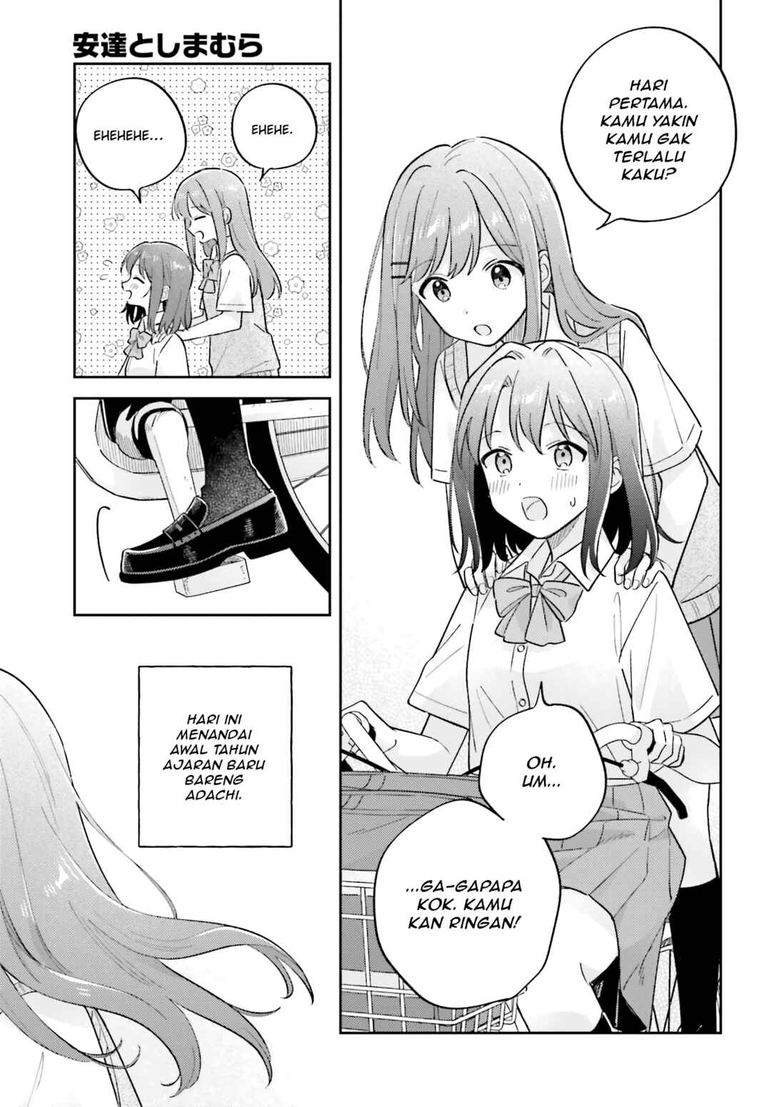 Chapter 40.2 - Page 3