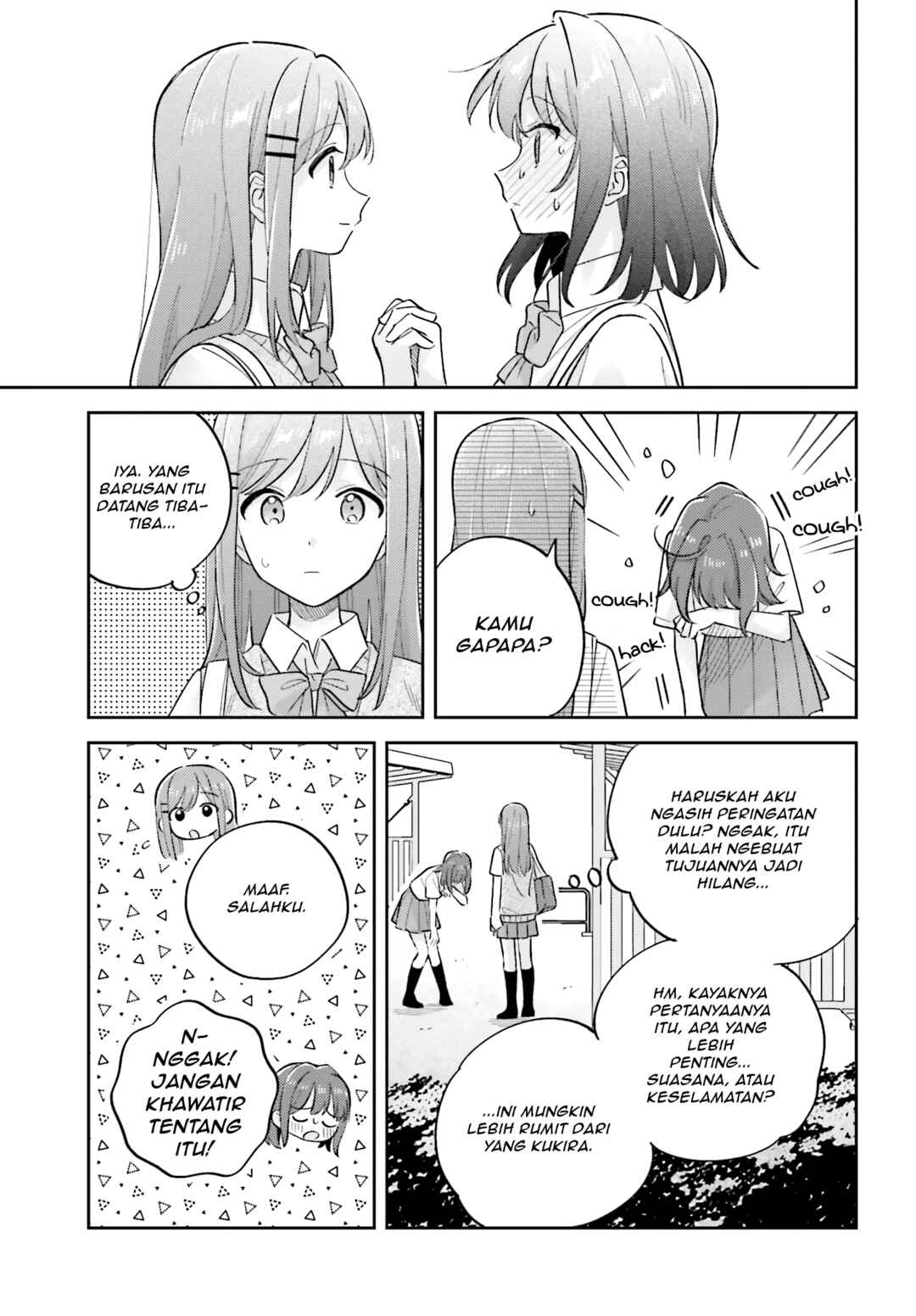 Chapter 40.2 - Page 7