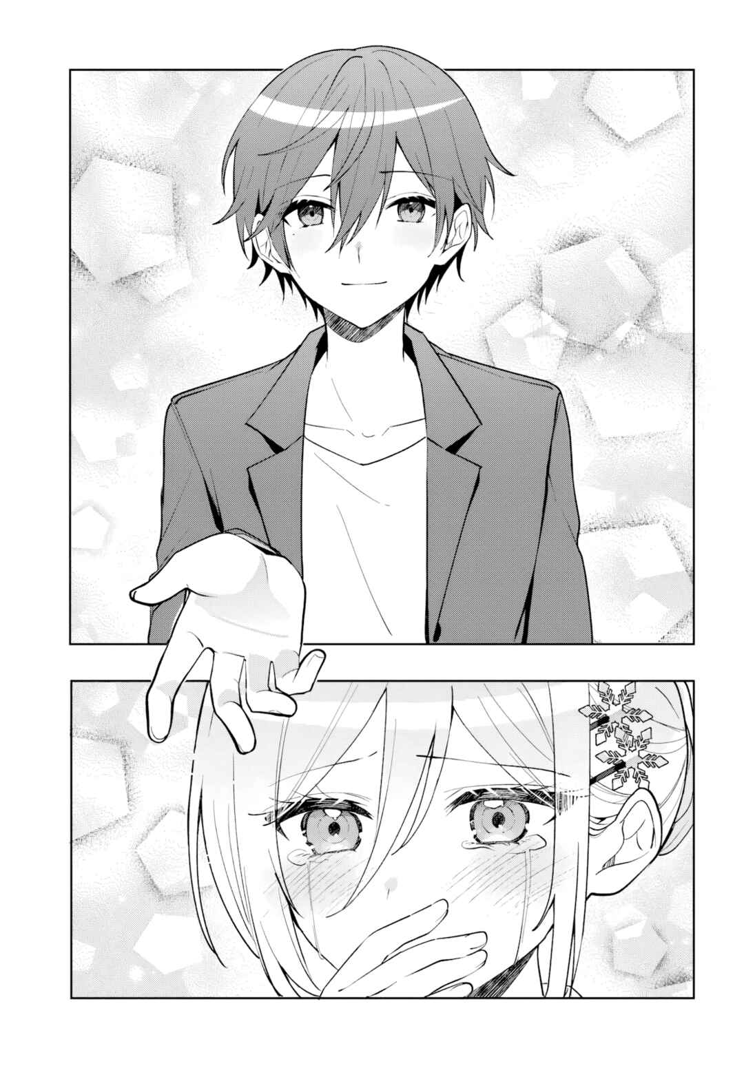 Chapter 18.2 - Page 15