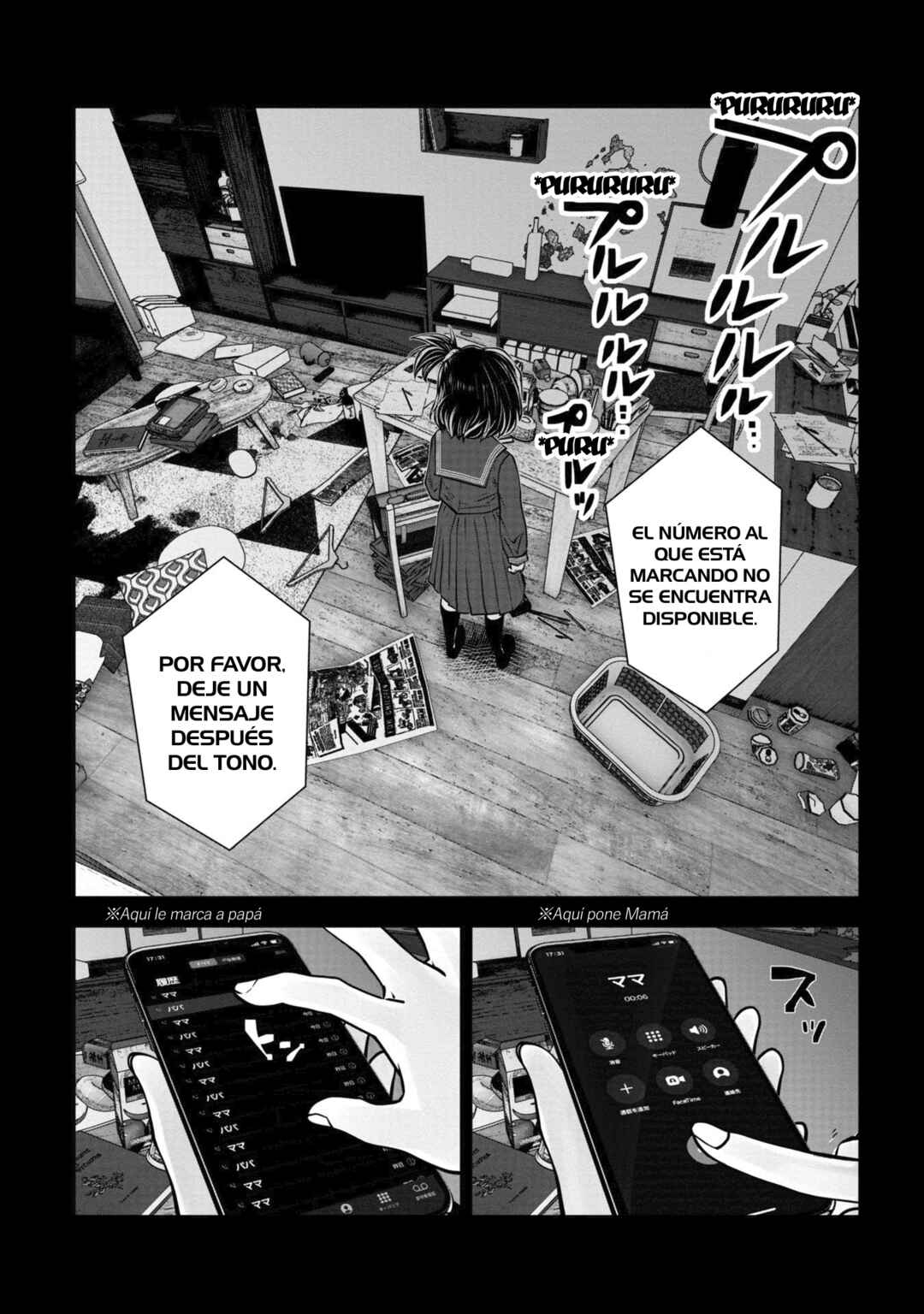Chapter 124 - Page 5