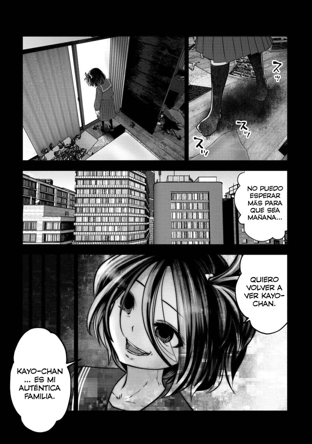 Chapter 124 - Page 8