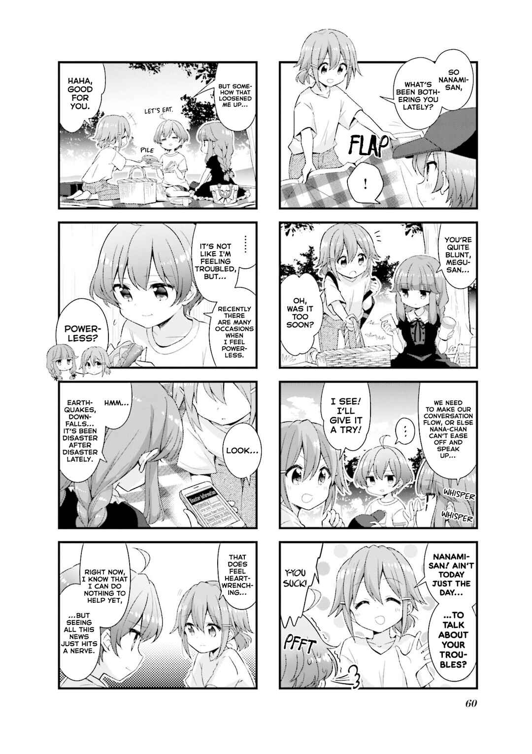 Chapter 44 - Page 4