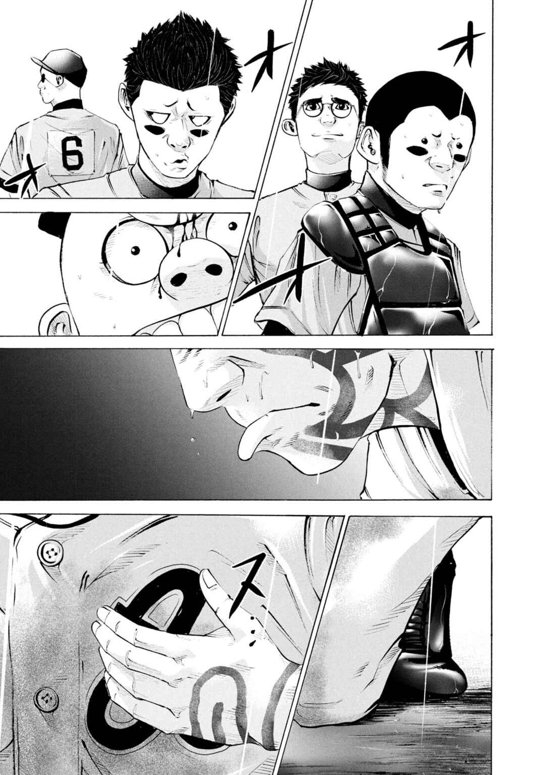 Chapter 246 - Page 11