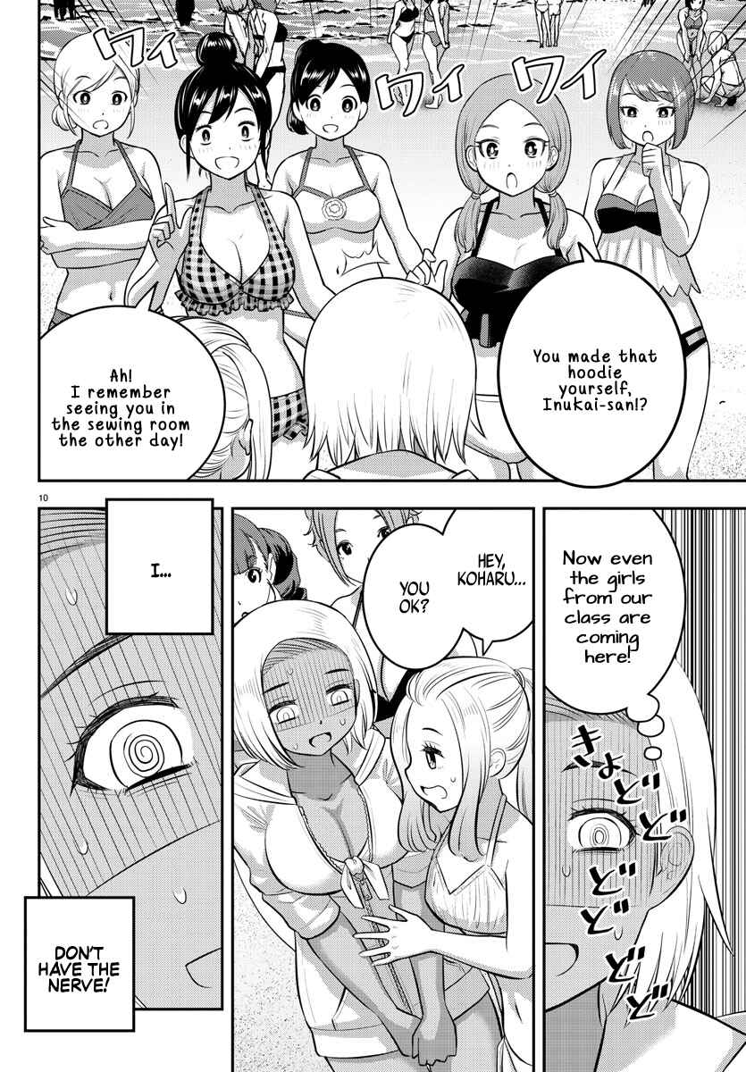 Chapter 116 - Page 10