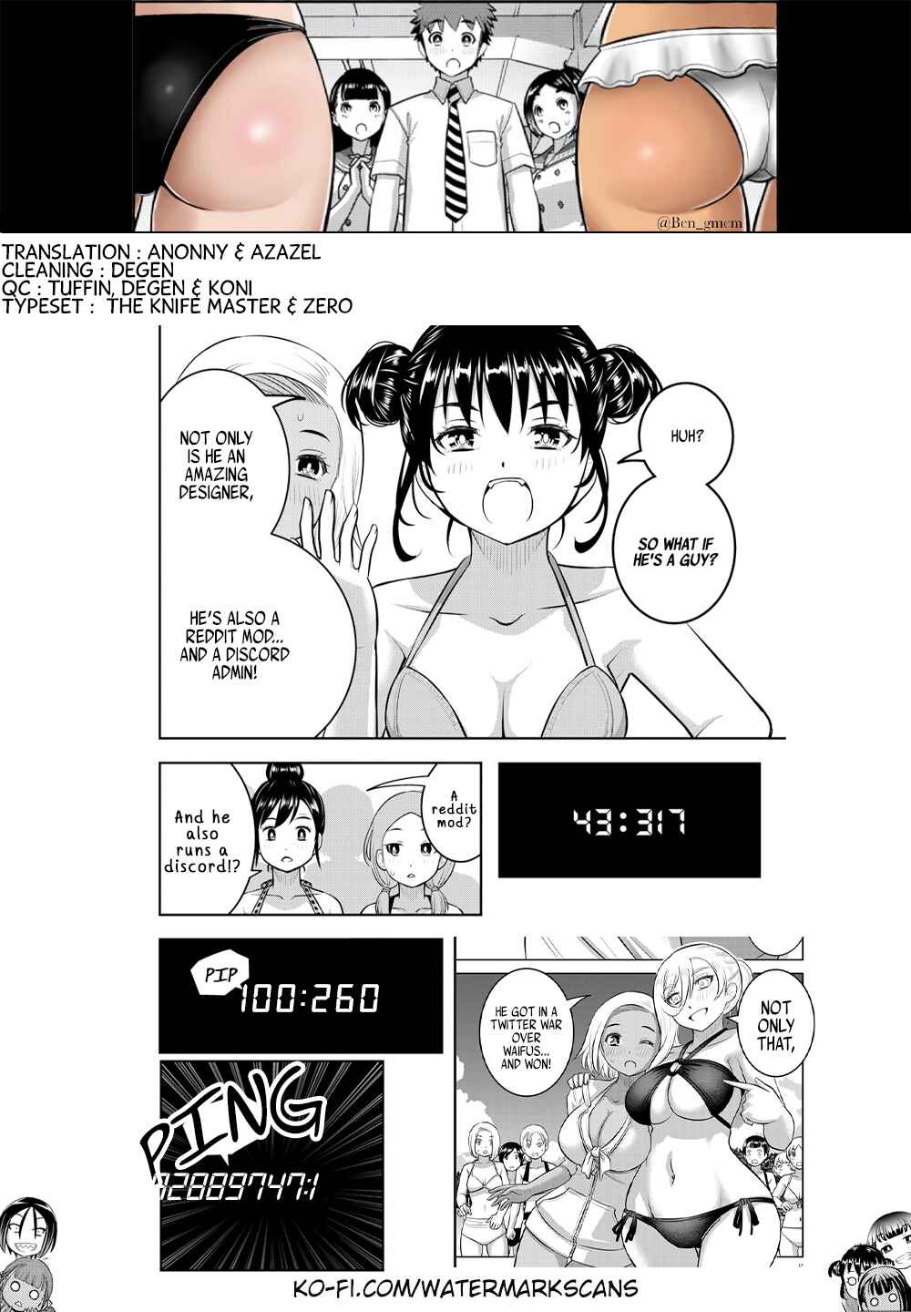 Chapter 116 - Page 21