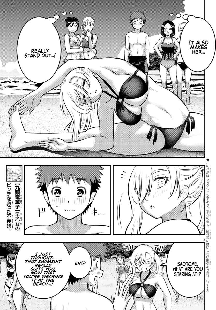 Chapter 116 - Page 3