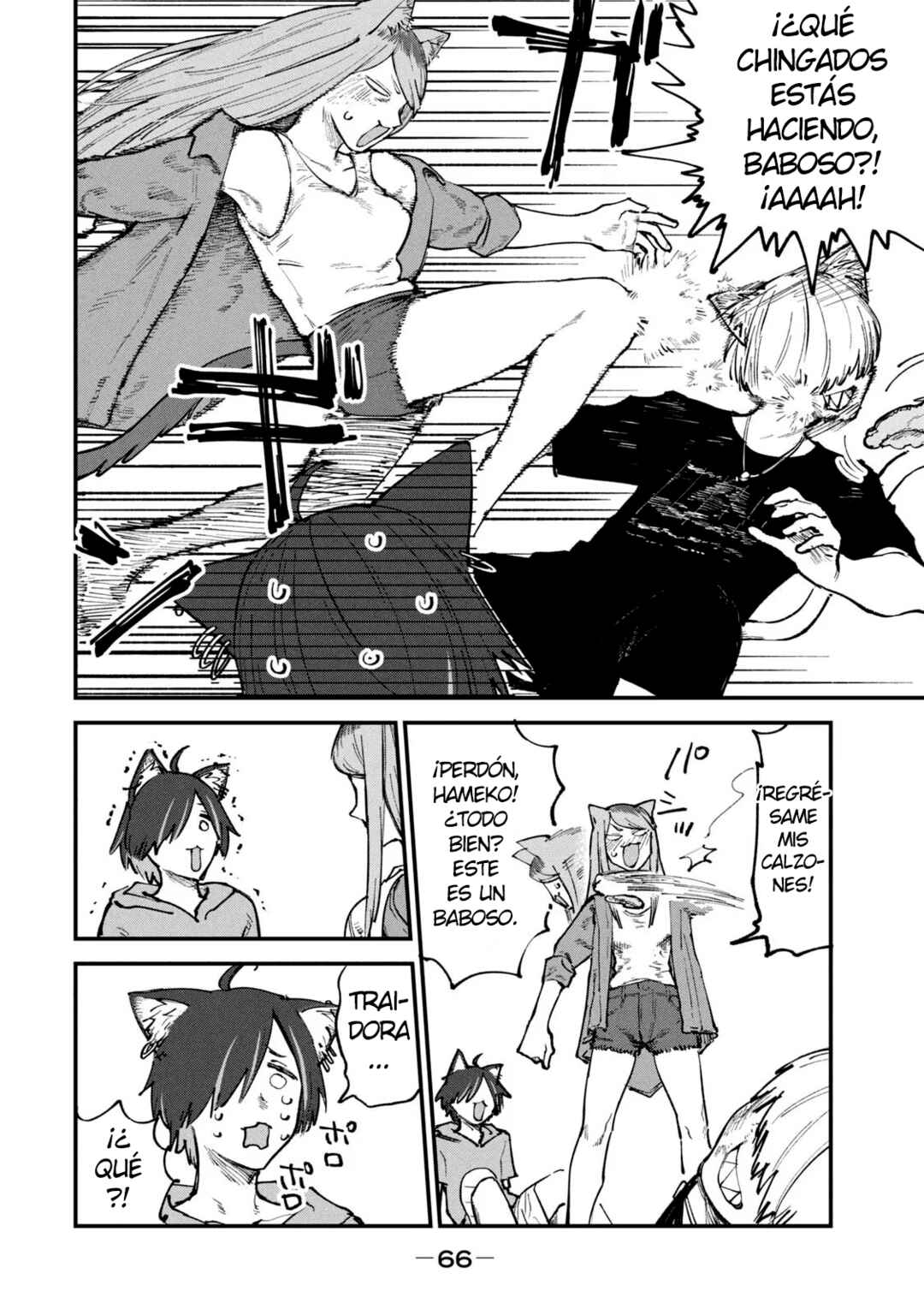 Chapter 72 - Page 4