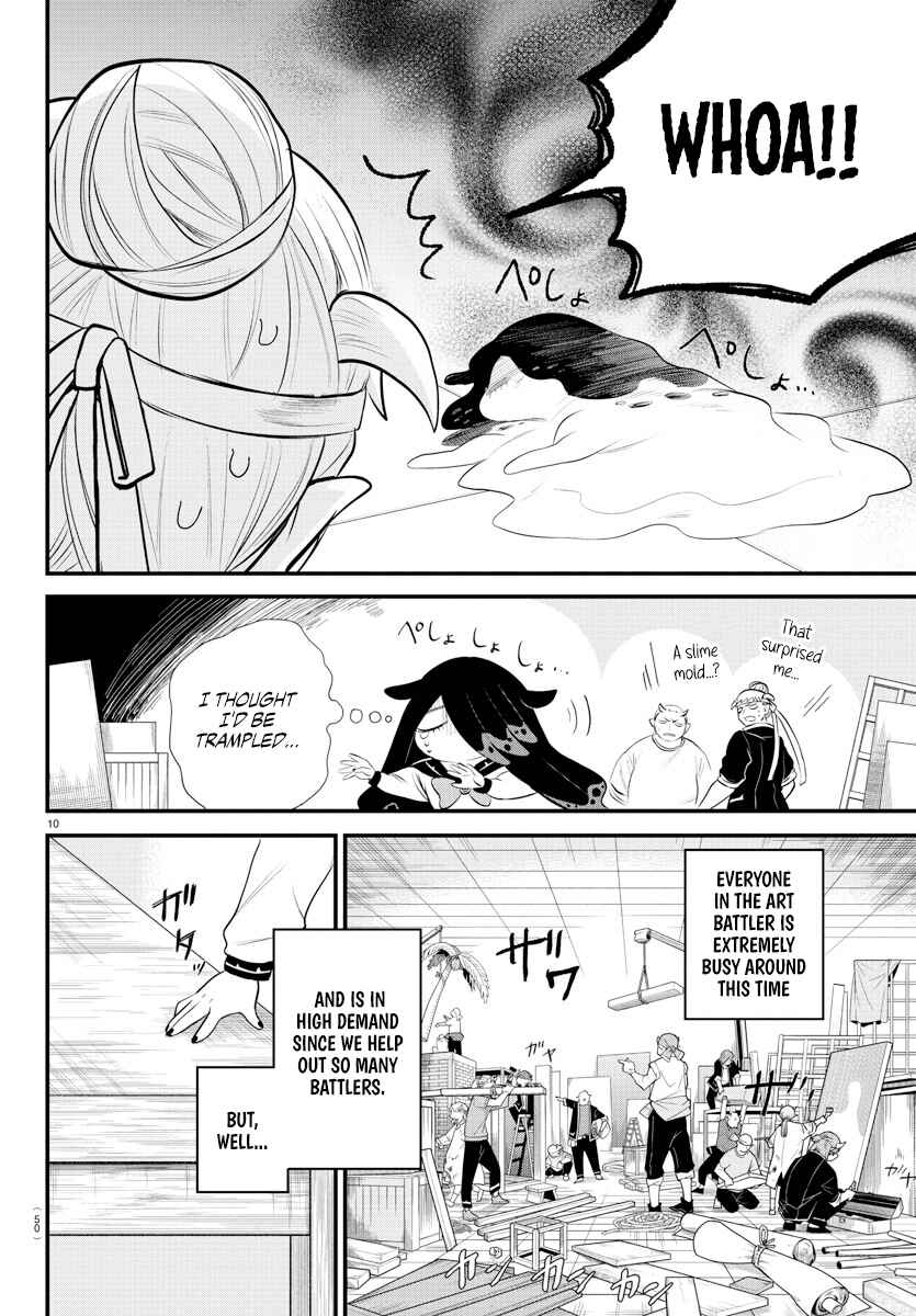 Chapter 331 - Page 10