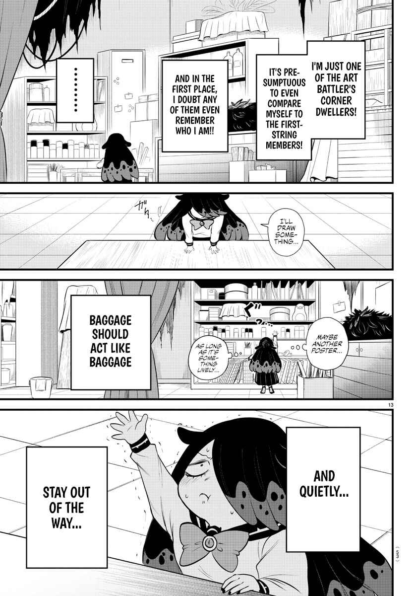 Chapter 331 - Page 13