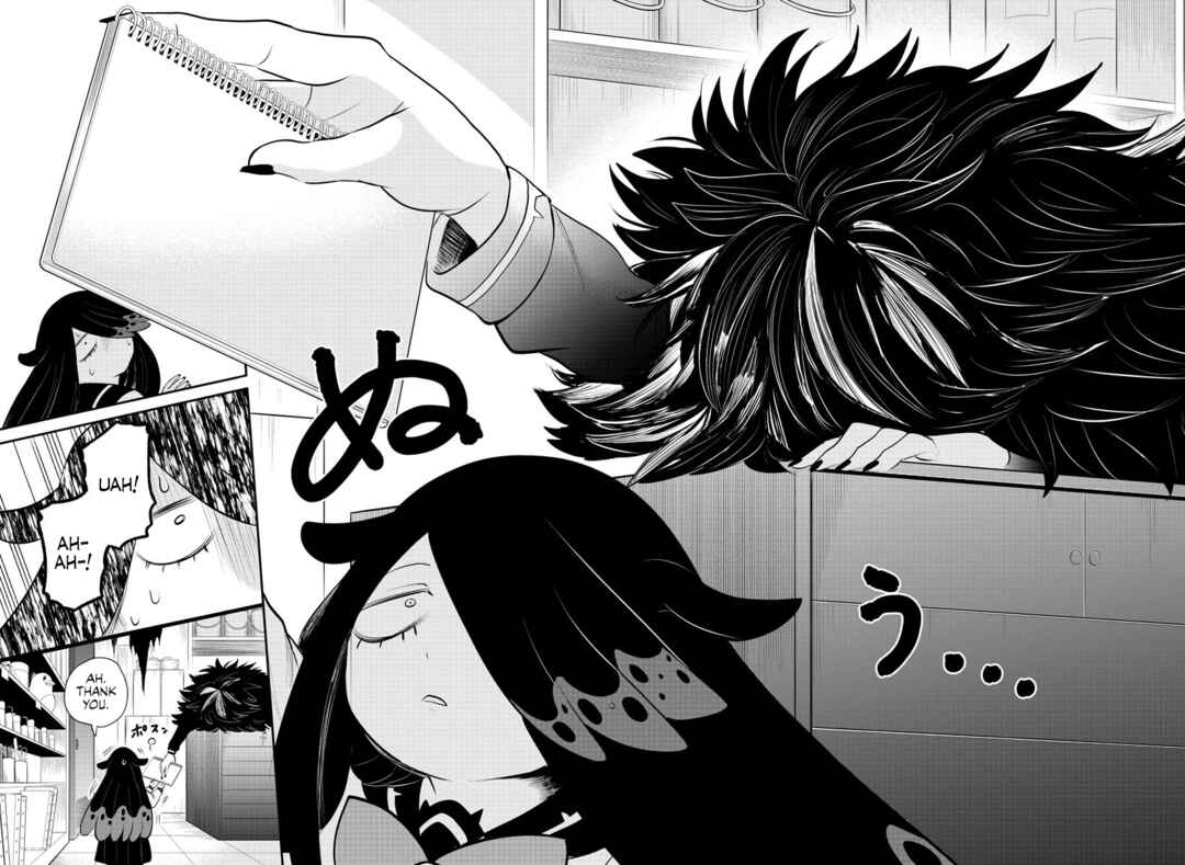Chapter 331 - Page 14