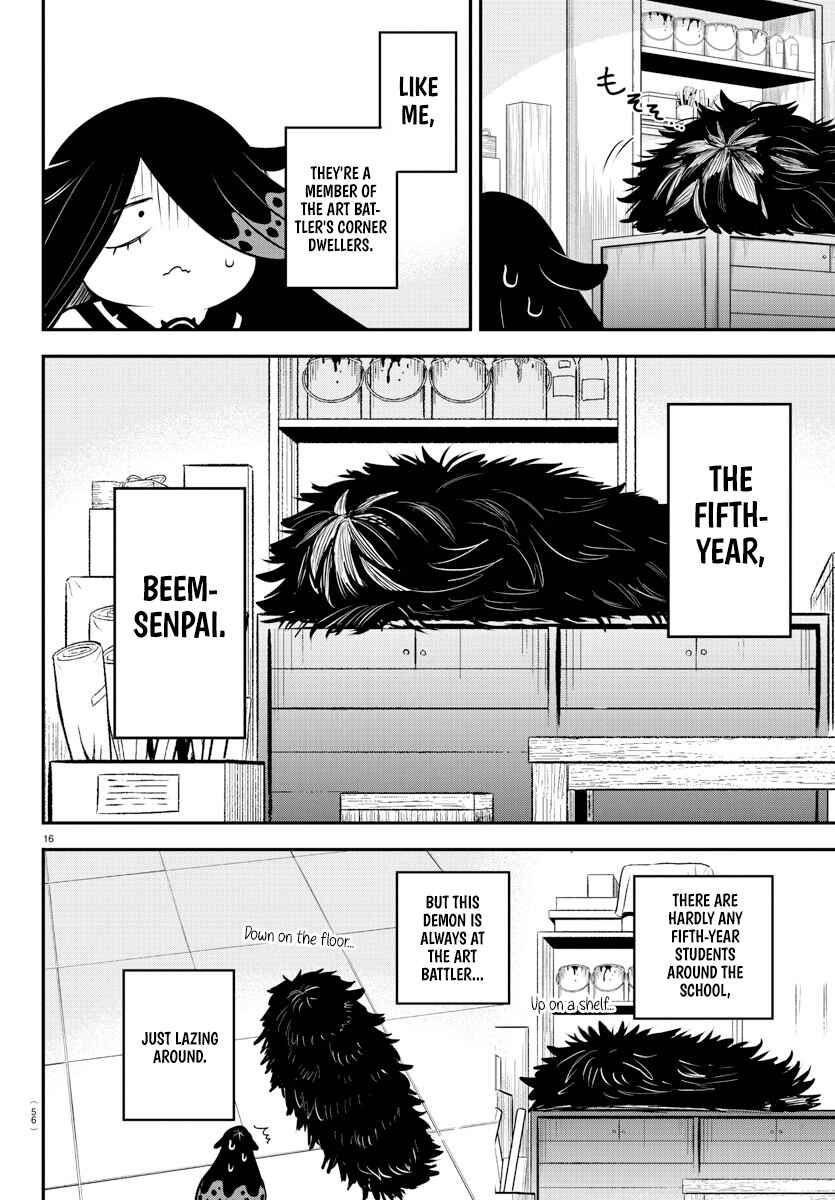 Chapter 331 - Page 15