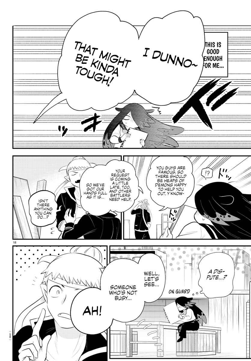 Chapter 331 - Page 17