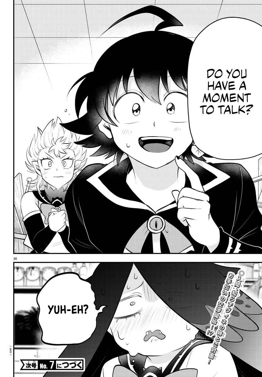 Chapter 331 - Page 19