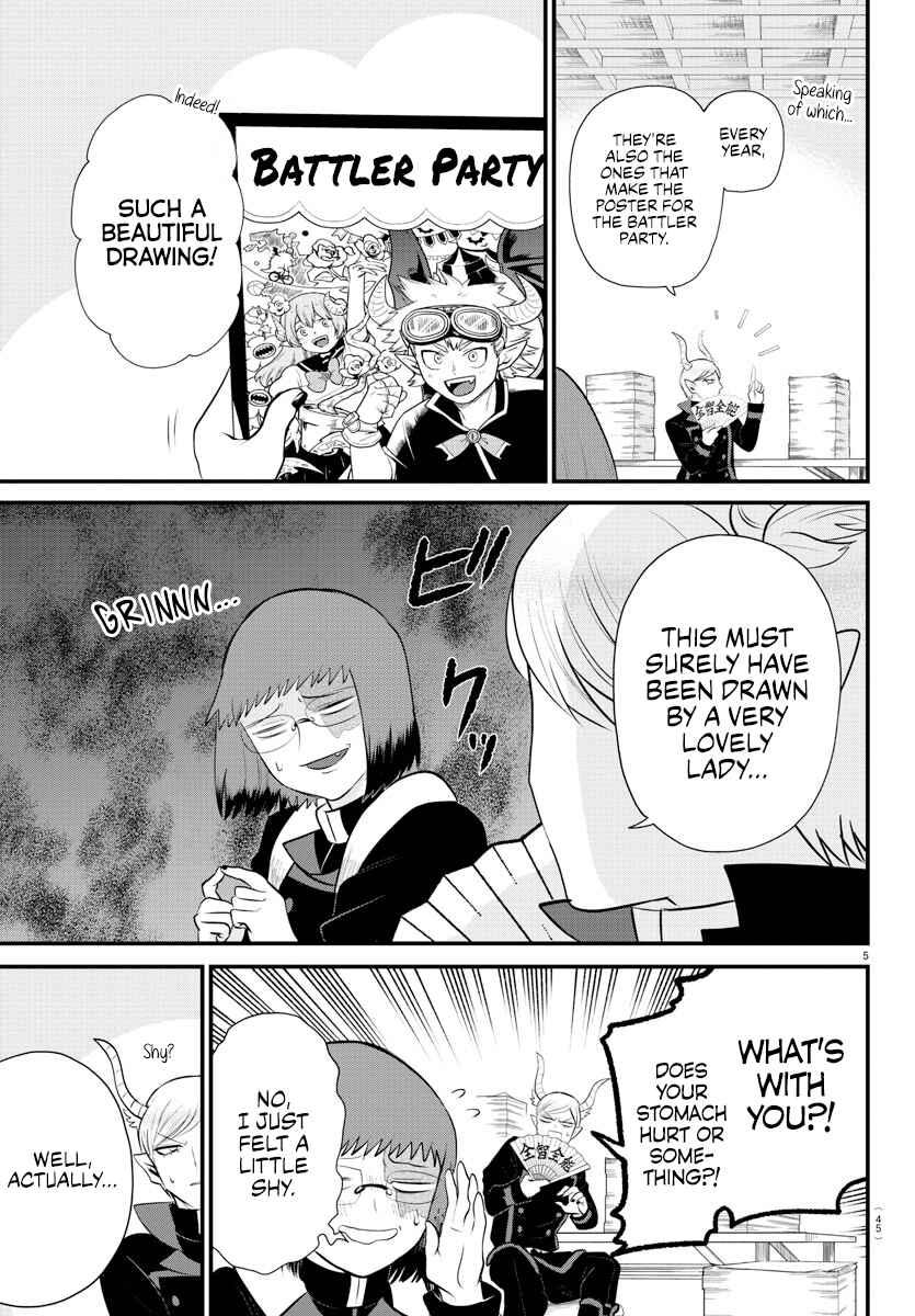 Chapter 331 - Page 5