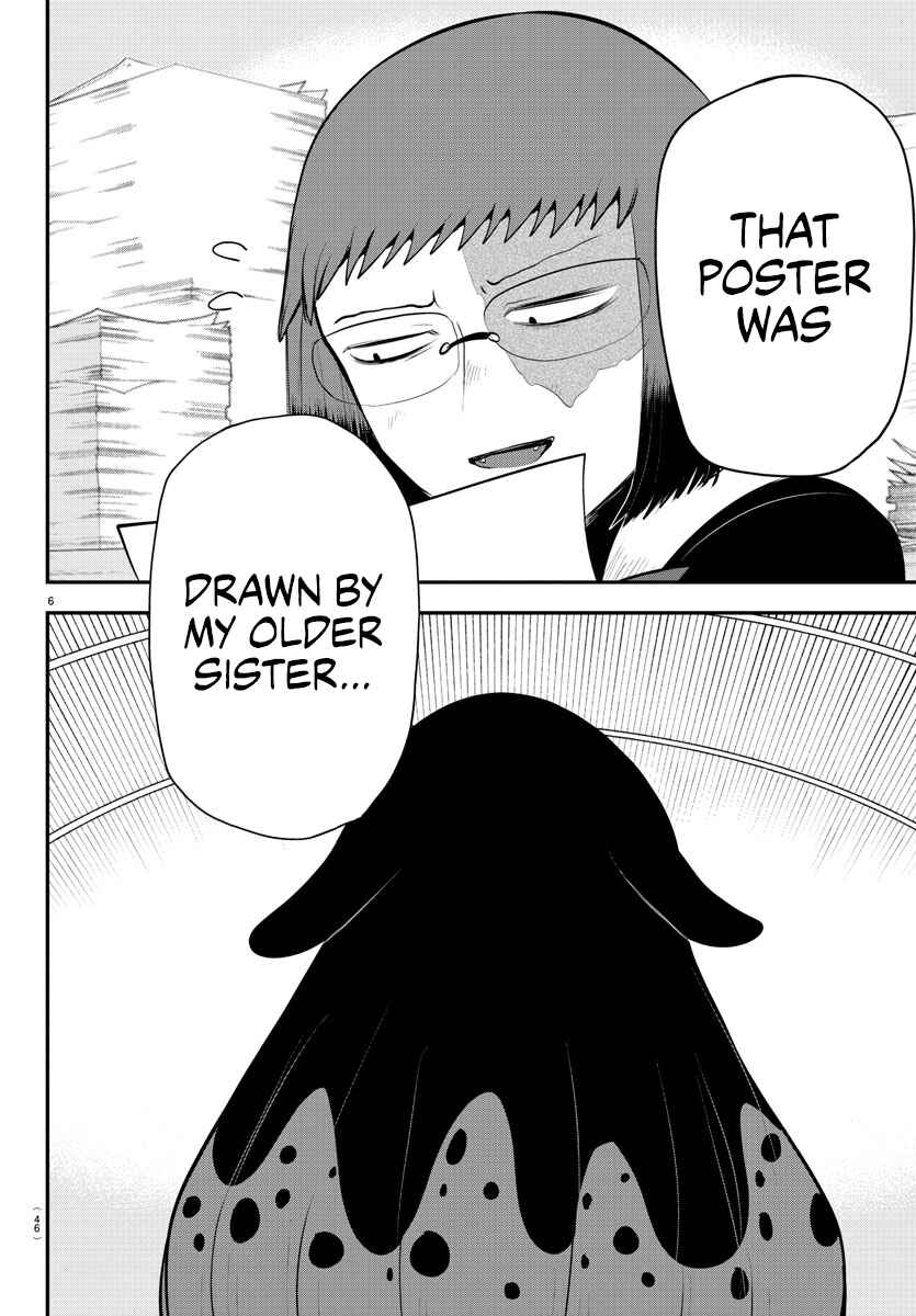 Chapter 331 - Page 6
