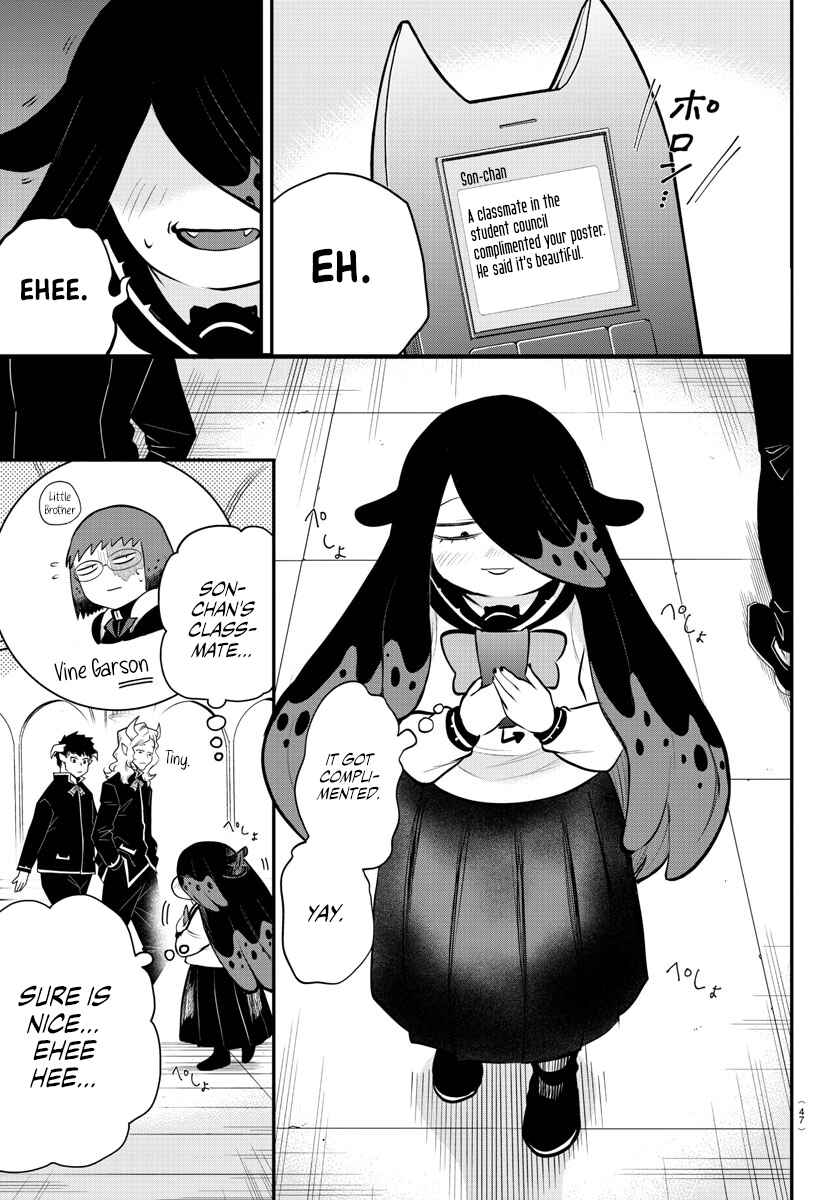 Chapter 331 - Page 7