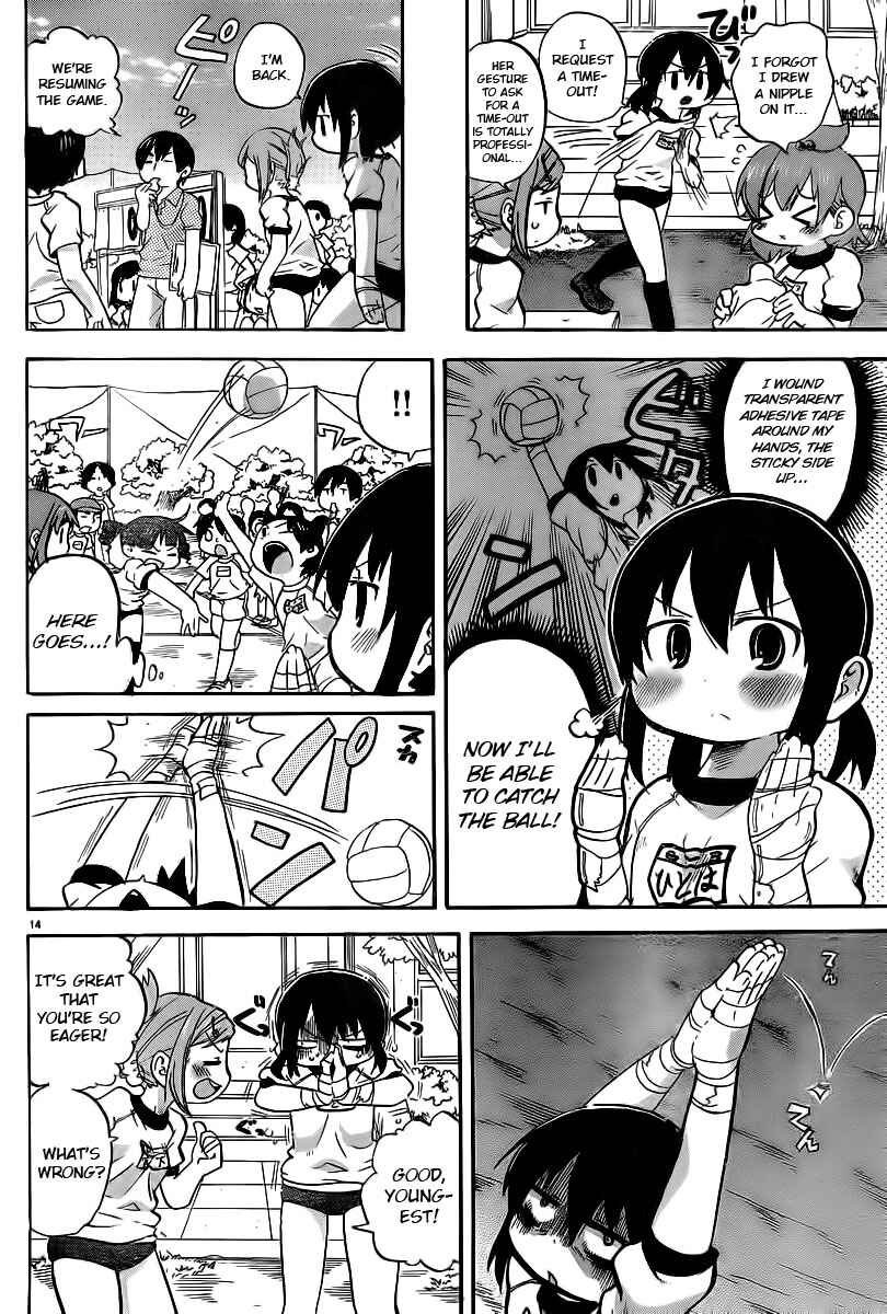 Chapter 248 - Page 6