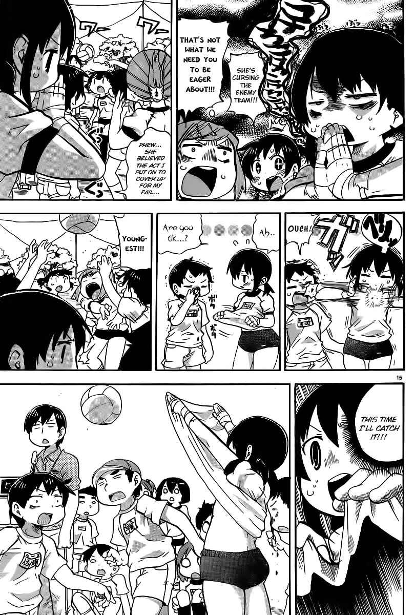Chapter 248 - Page 7