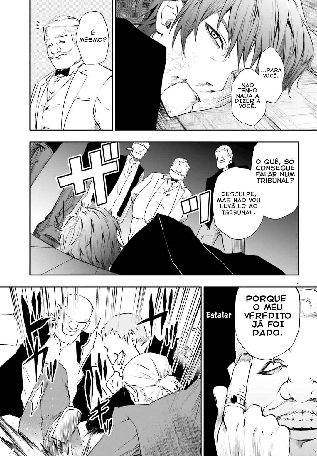 Chapter 8.1 - Page 16