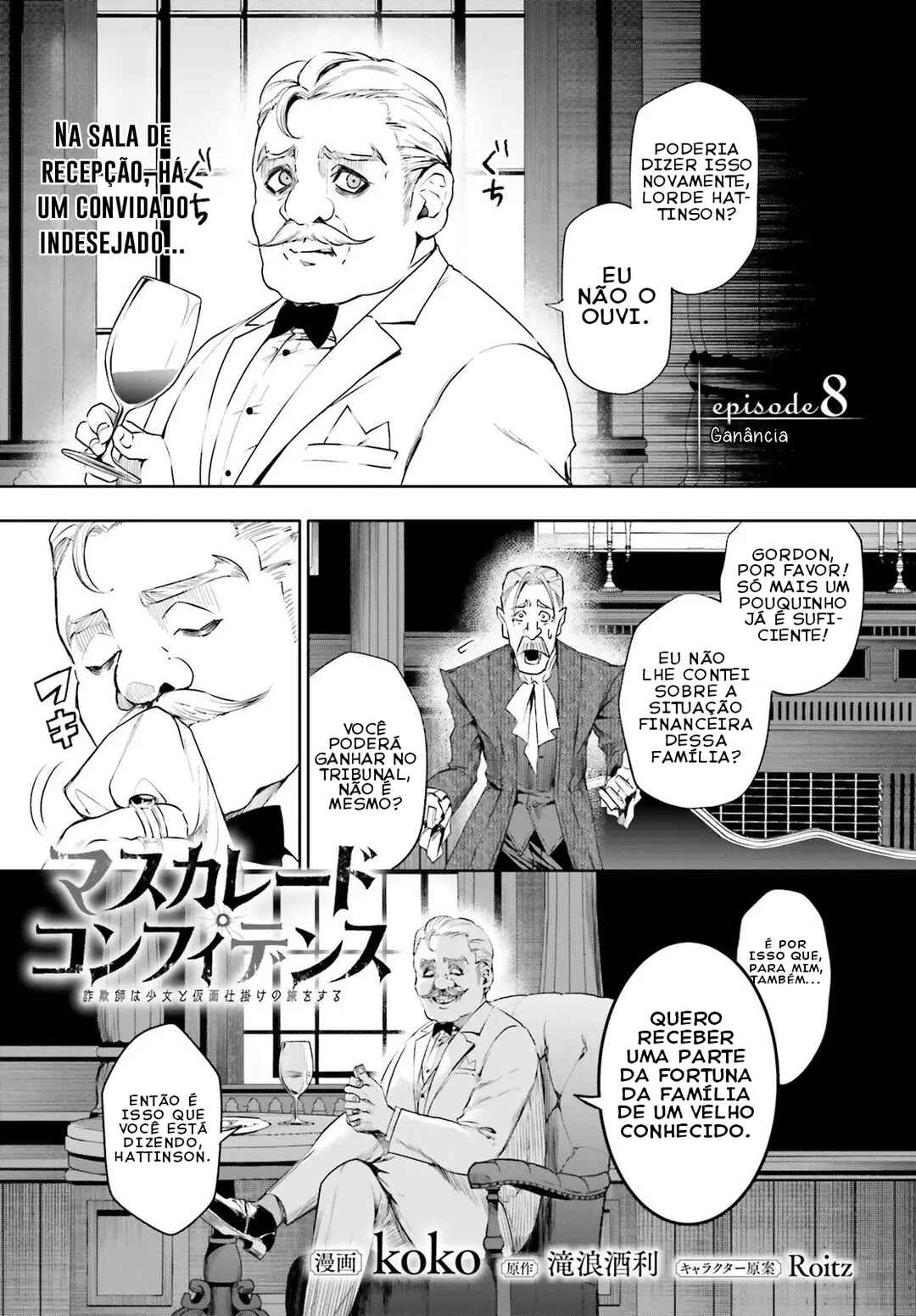 Chapter 8.1 - Page 2