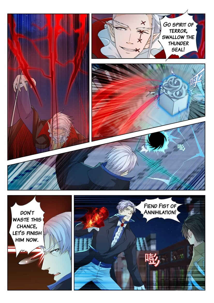 Chapter 308 - Page 1