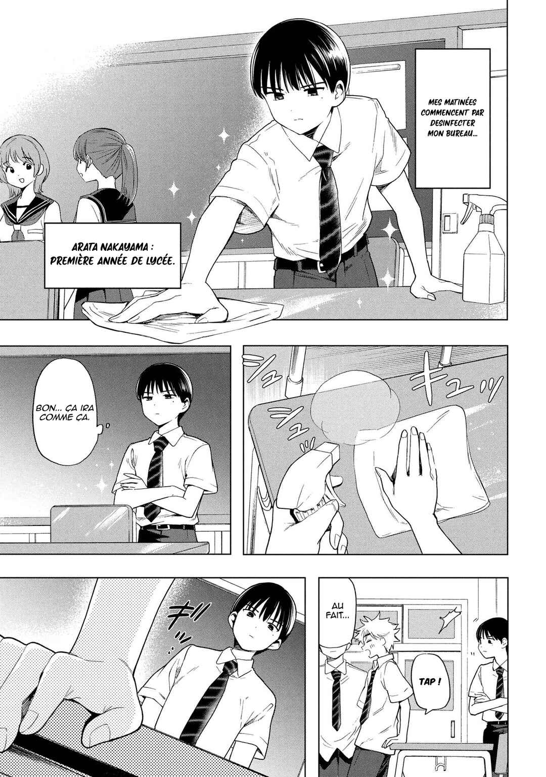 Chapter 1 - Page 3