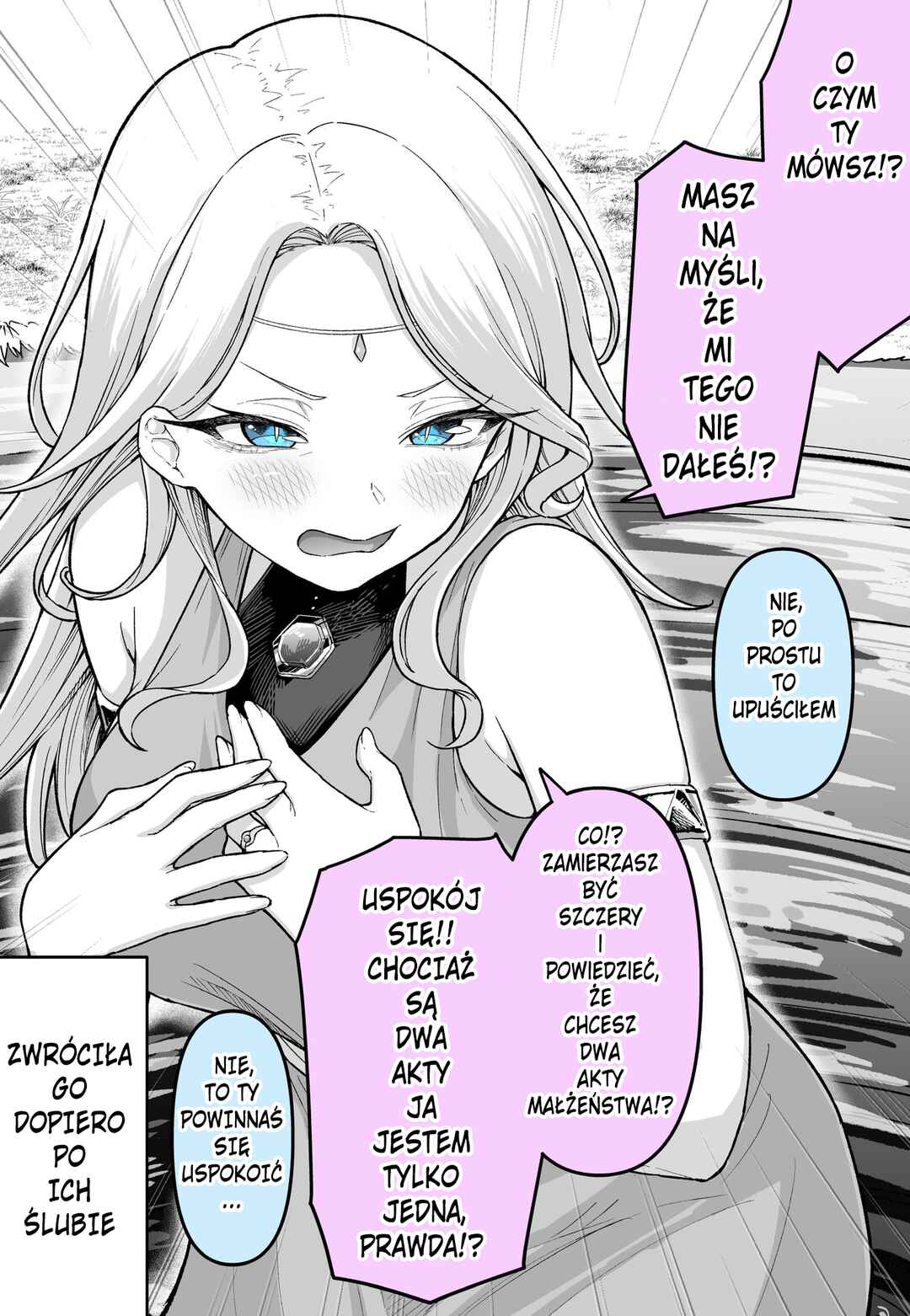 Chapter ? - Page 2
