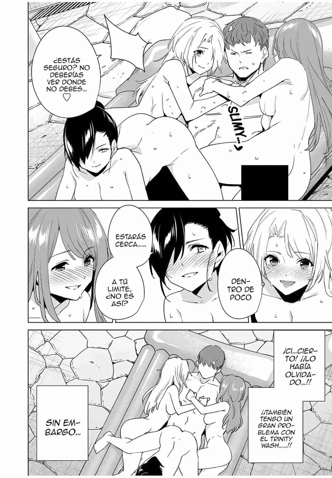 Chapter 92 - Page 7