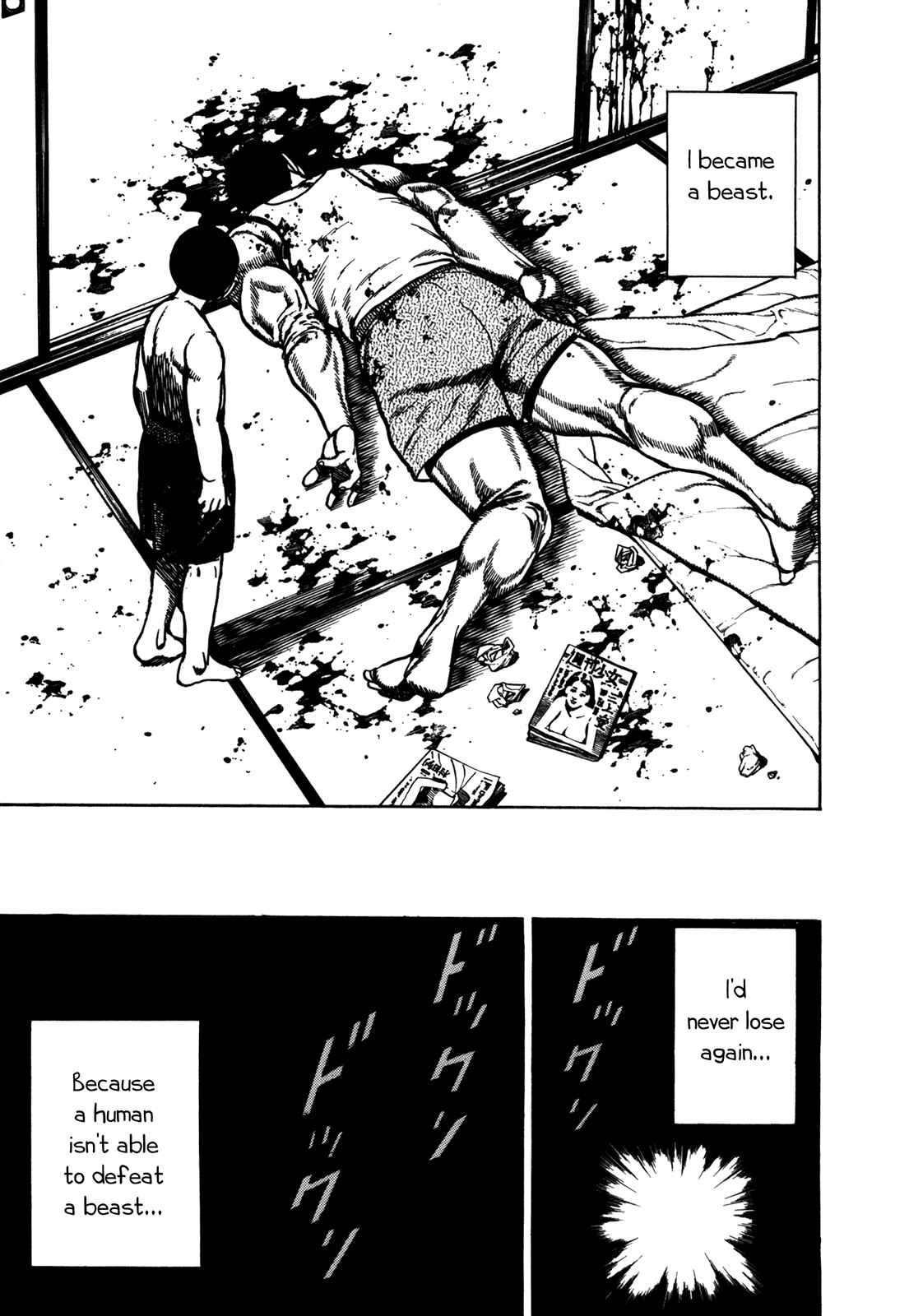 Chapter 146 - Page 16