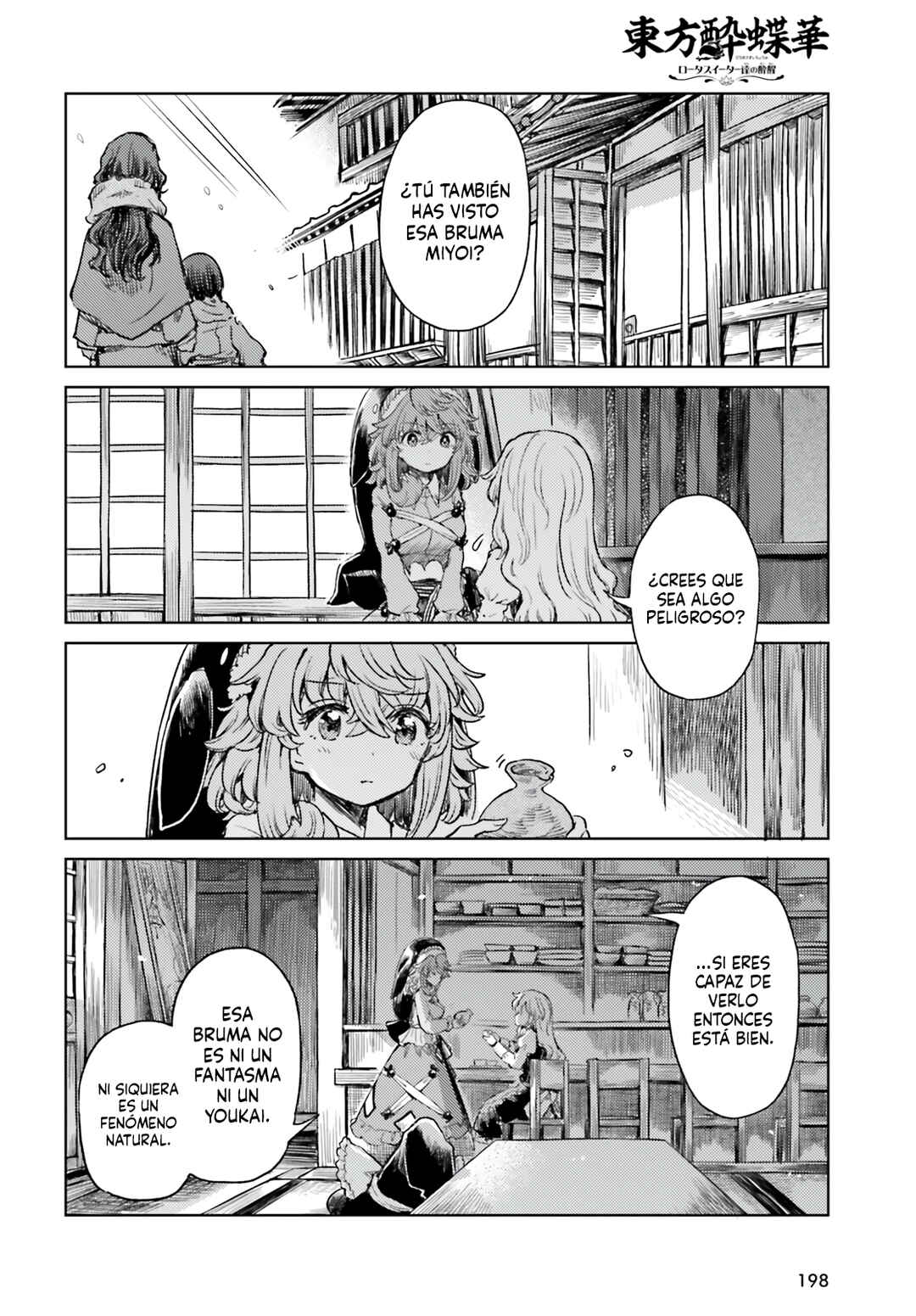 Chapter 60 - Page 2