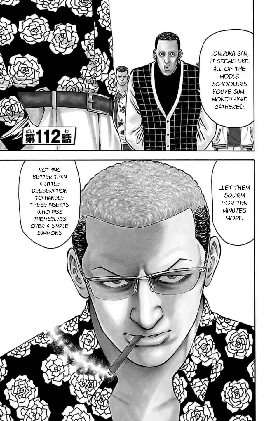 Chapter 112 - Page 1