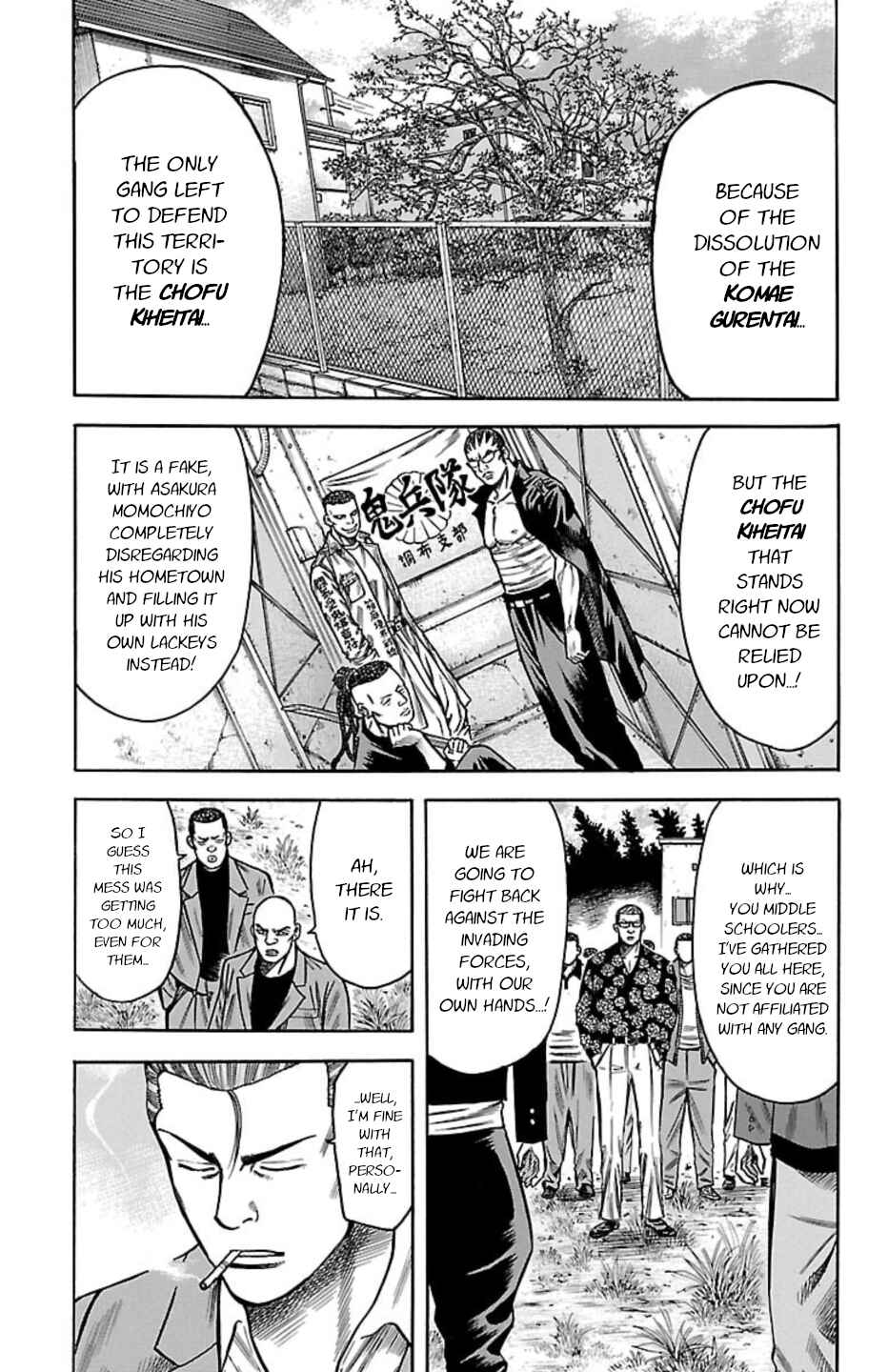 Chapter 112 - Page 22