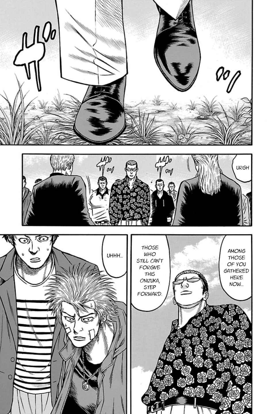 Chapter 112 - Page 26