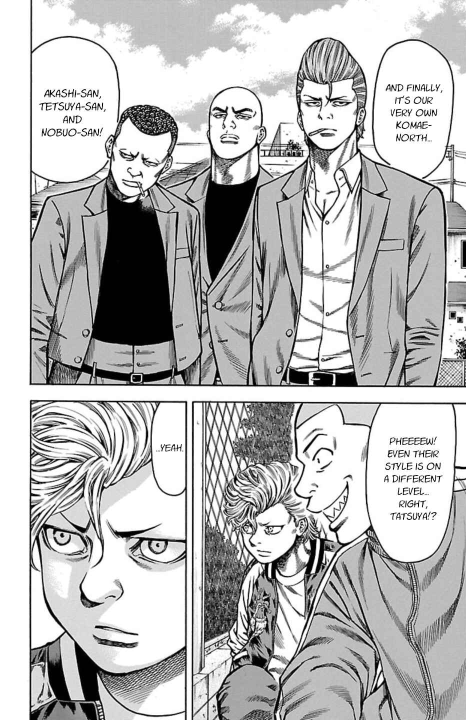 Chapter 112 - Page 6