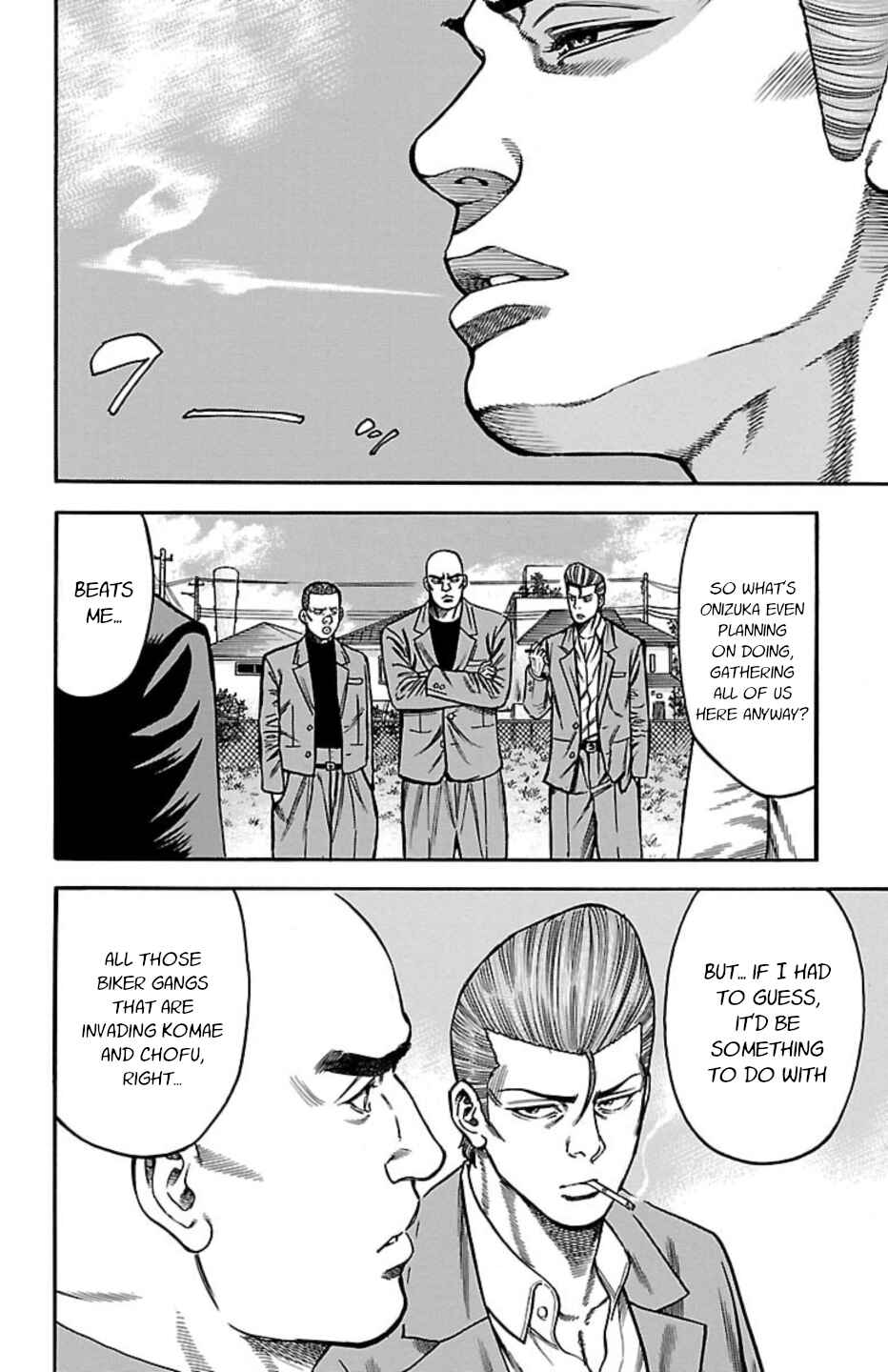 Chapter 112 - Page 8