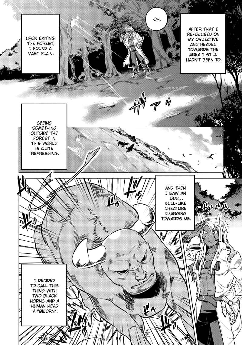 Chapter 15 - Page 14