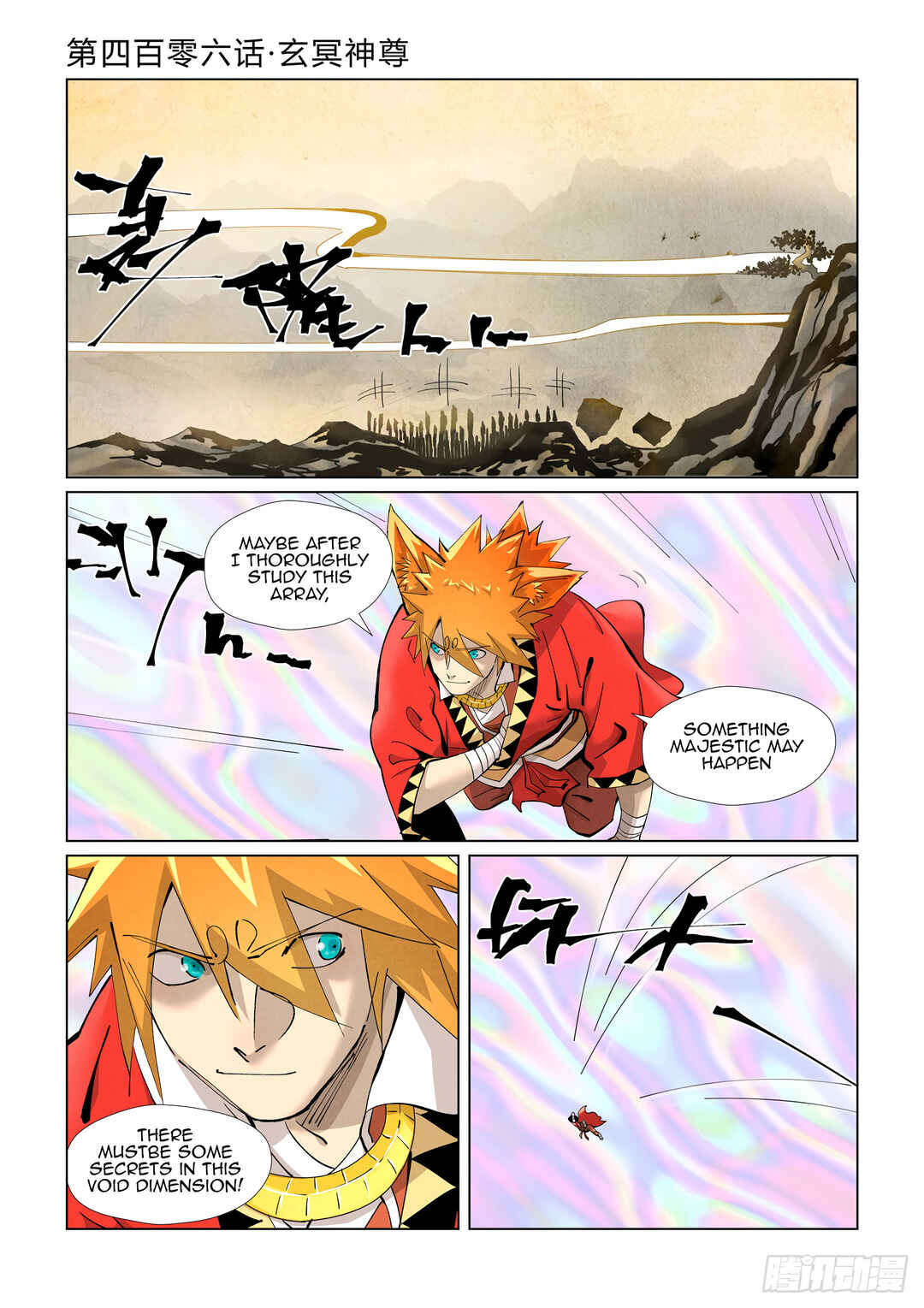 Chapter 406 - Page 2