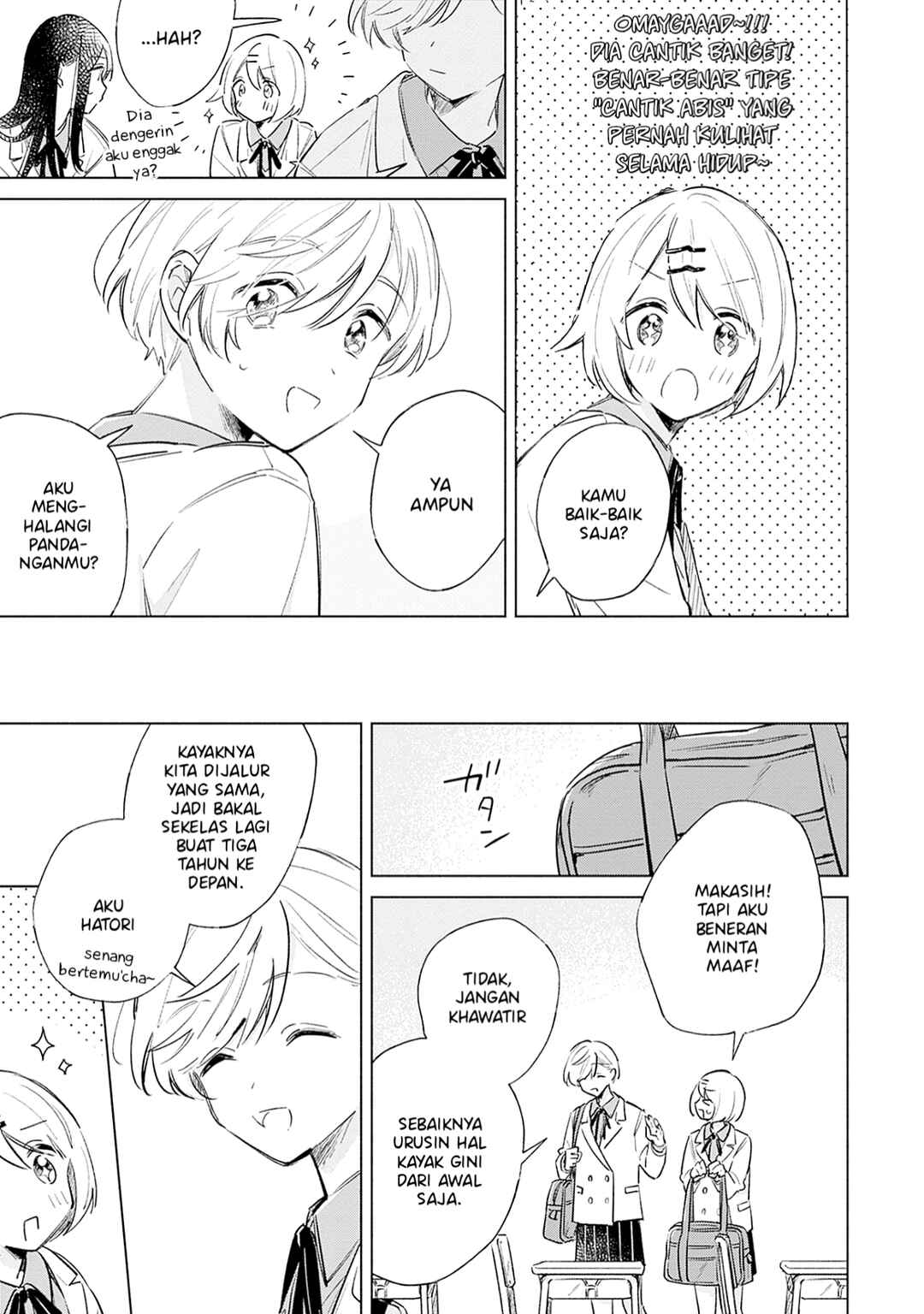 Chapter 7.5 - Page 4