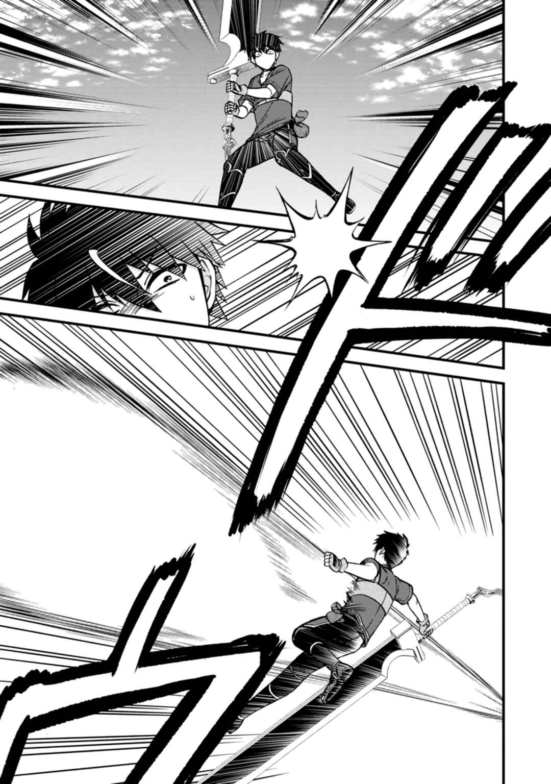 Chapter 40 - Page 4